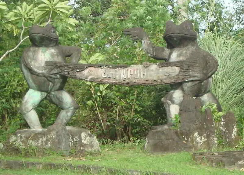 Villa Kayu Lama Ubud